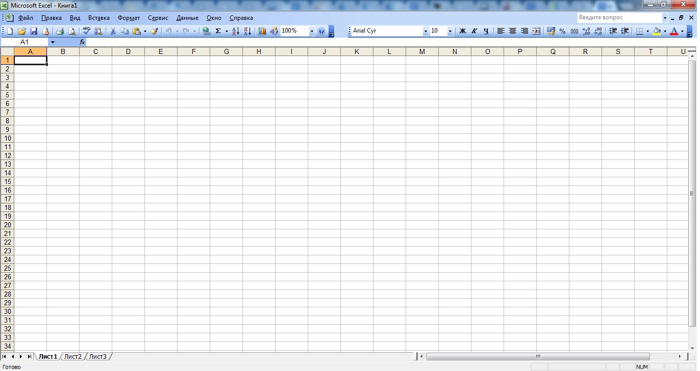 Excel 2003